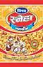 BISHWO SNEHA (and logo) trademark logo