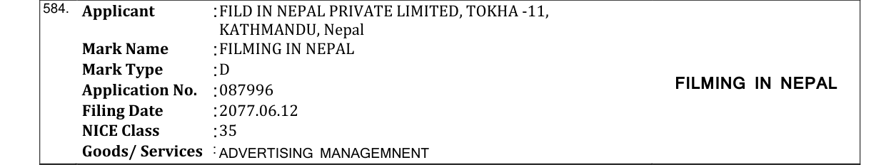 Original bulletin entry for FILM IN NEPAL