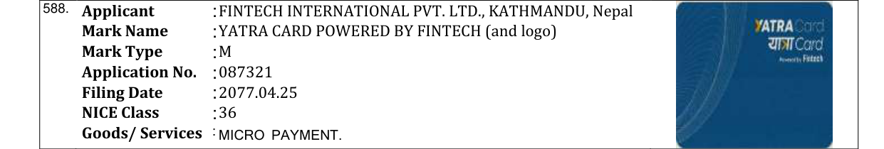 Original bulletin entry for DIYALO