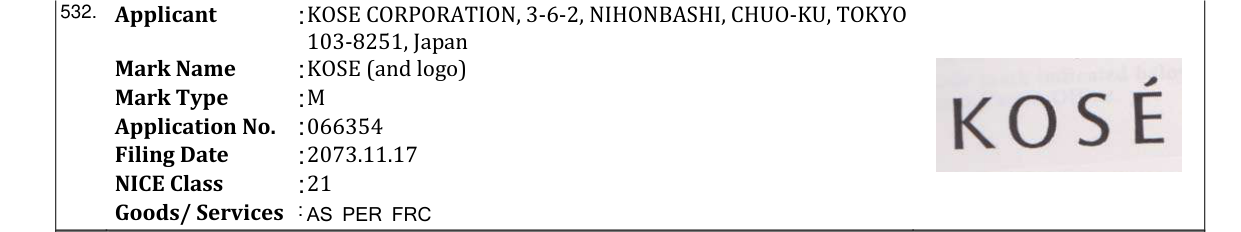 Original bulletin entry for KOSE (and logo)