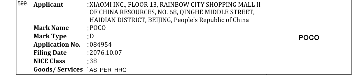 Original bulletin entry for VIVO DEVICE (and logo)