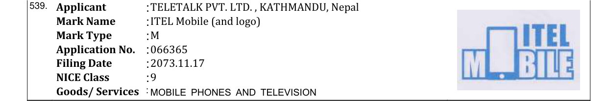 Original bulletin entry for ITEL Mobile (and logo)