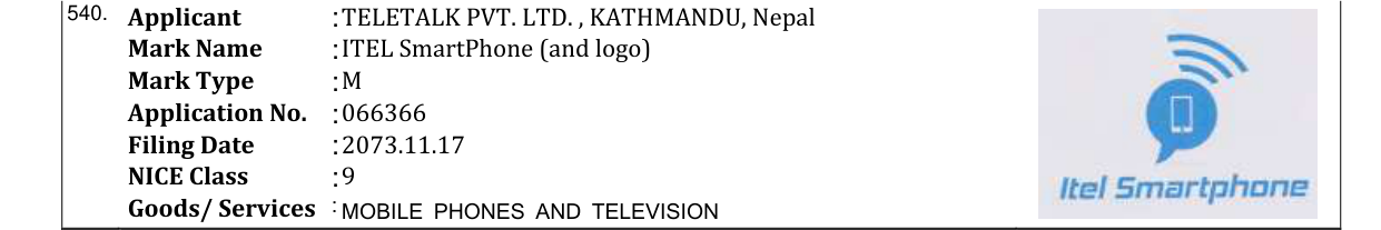 Original bulletin entry for ITEL SmartPhone (and logo)