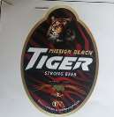 MISSION BLACK TIGER (and logo) trademark logo