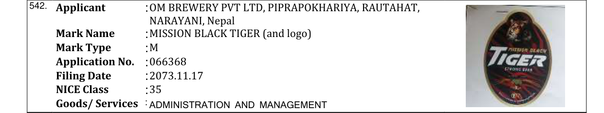 Original bulletin entry for MISSION BLACK TIGER (and logo)
