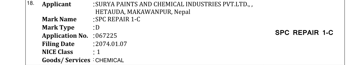 Original bulletin entry for SPC REPAIR 1-C