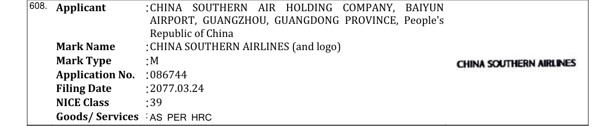 Original bulletin entry for CHINA SOUTHERN (and logo)