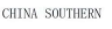DEVICE MARK trademark logo