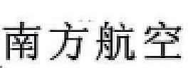 DEVICE MARK trademark logo