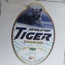 HIMALAYAN TIGER (and logo) trademark logo