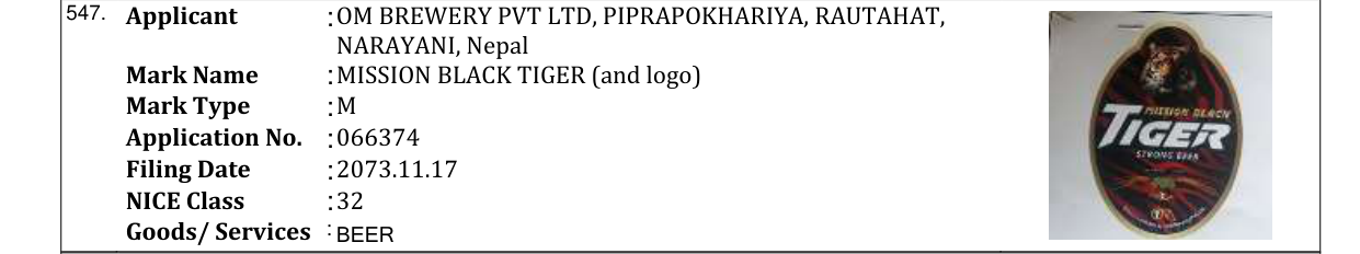 Original bulletin entry for MISSION BLACK TIGER (and logo)