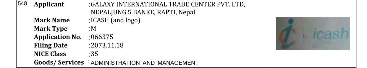 Original bulletin entry for ICASH (and logo)