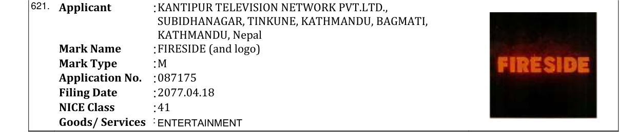 Original bulletin entry for CALL KANTIPUR (and logo)