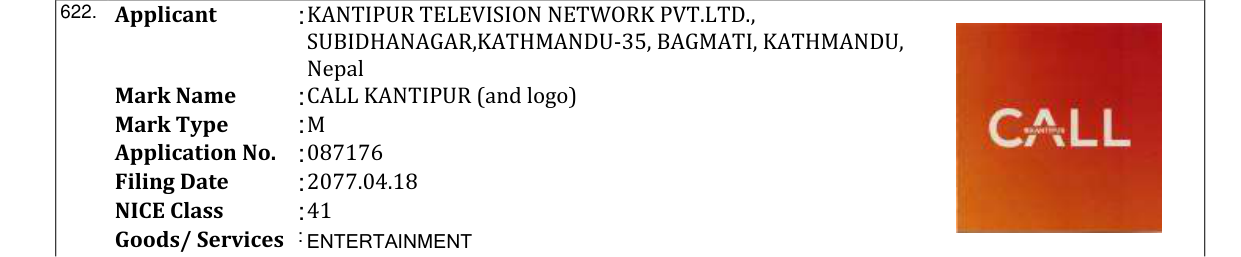 Original bulletin entry for SAROKAR (and logo)