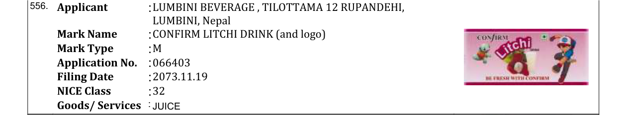 Original bulletin entry for CONFIRM LITCHI DRINK (and logo)