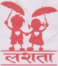 LASATA (DEVNAGARI) (and logo) trademark logo