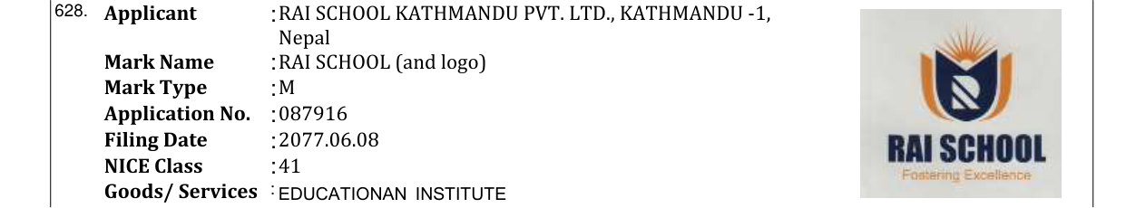 Original bulletin entry for TradeLens