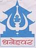 DHANESHWOR (DEVNAGARI) (and logo) trademark logo