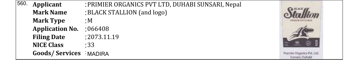 Original bulletin entry for BLACK STALLION (and logo)