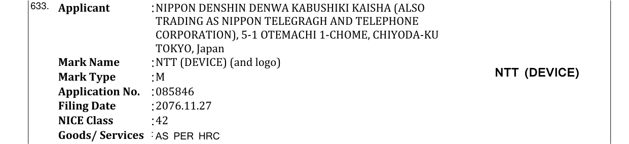 Original bulletin entry for LexRikai