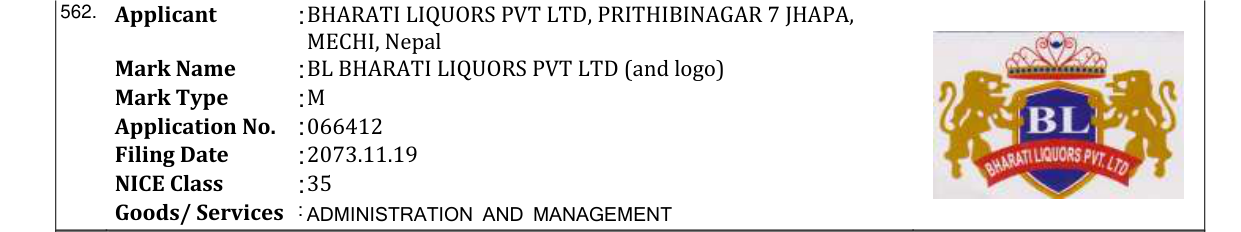 Original bulletin entry for BL BHARATI LIQUORS PVT LTD (and logo)