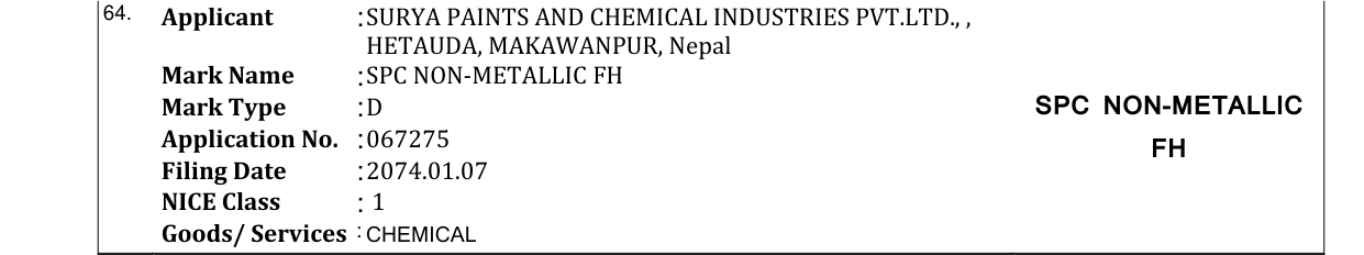 Original bulletin entry for SPC NON-METALLIC FH