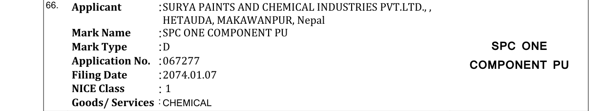 Original bulletin entry for SPC ONE COMPONENT PU