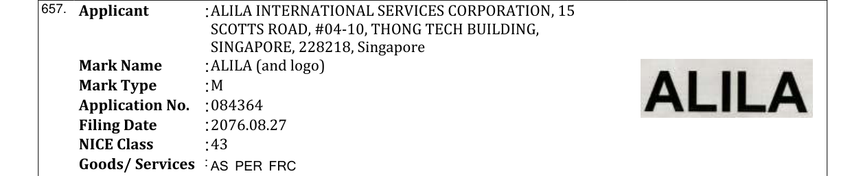 Original bulletin entry for ELEMENT W/PORTAL DEVICE (and logo)