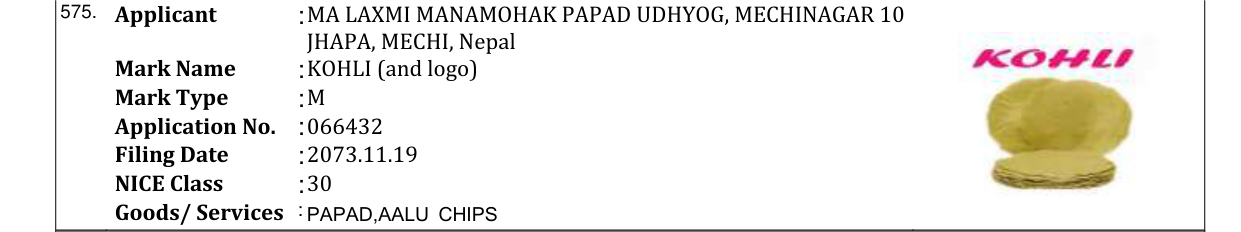 Original bulletin entry for KOHLI (and logo)