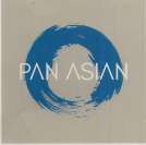 ANANDA (and logo) trademark logo