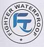 FIGHTER WATERPROOF (and logo) trademark logo