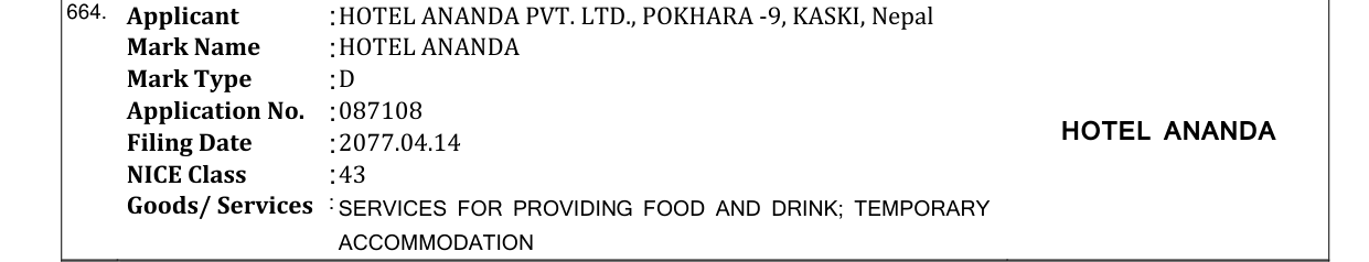 Original bulletin entry for BATAS (and logo)