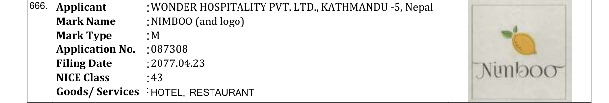 Original bulletin entry for EBHANCHA (and logo)