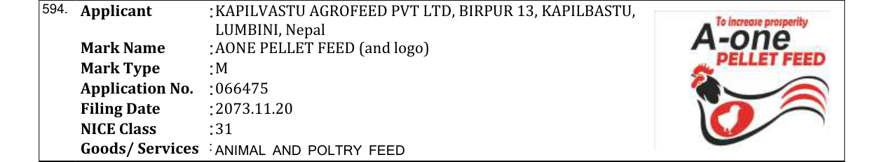 Original bulletin entry for AONE PELLET FEED (and logo)