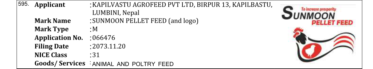 Original bulletin entry for SUNMOON PELLET FEED (and logo)
