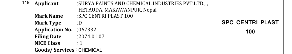 Original bulletin entry for SPC CENTRI PLAST 100