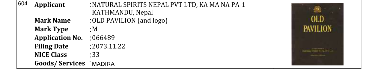 Original bulletin entry for OLD PAVILION (and logo)