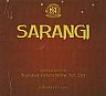 SARANGI (and logo) trademark logo