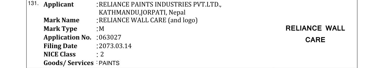 Original bulletin entry for RELIANCE WALL CARE (and logo)