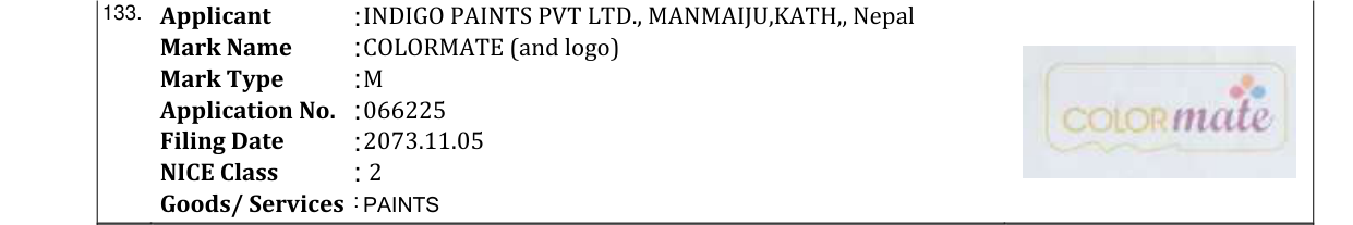 Original bulletin entry for COLORMATE (and logo)