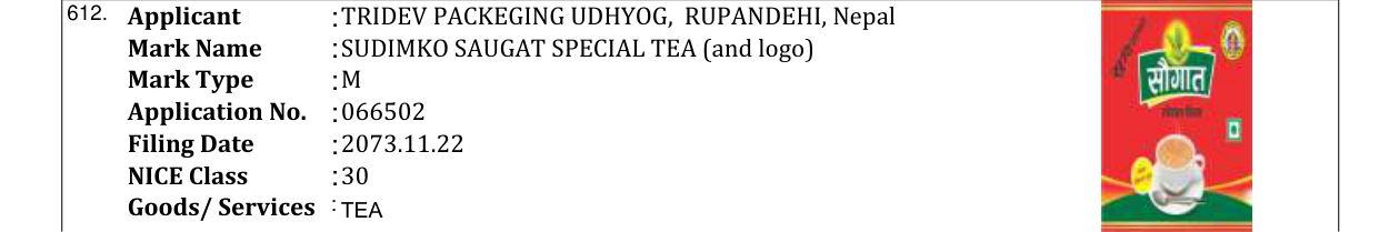 Original bulletin entry for SUDIMKO SAUGAT SPECIAL TEA (and logo)
