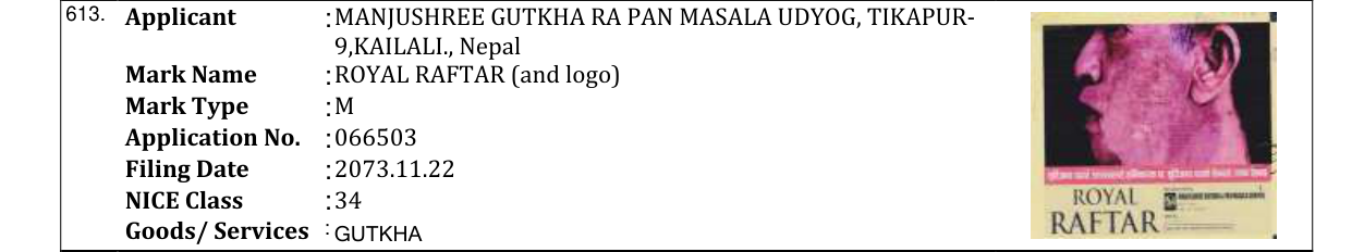 Original bulletin entry for ROYAL RAFTAR (and logo)