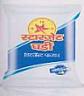 STARJET GHADI (and logo) trademark logo