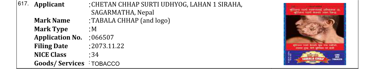 Original bulletin entry for TABALA CHHAP (and logo)