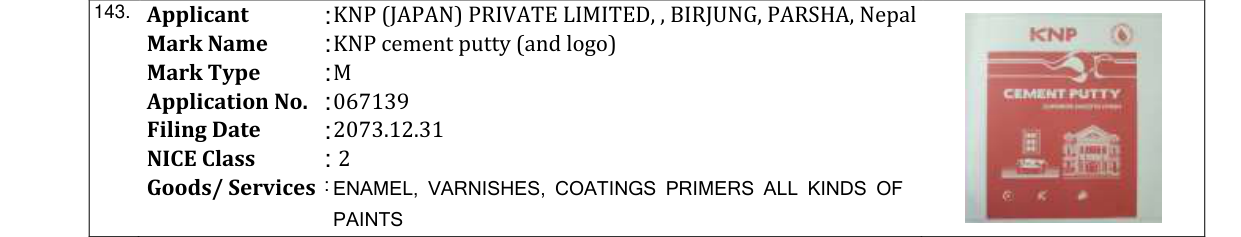 Original bulletin entry for KNP cement putty (and logo)
