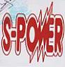 S POWER (and logo) trademark logo