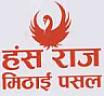 HANSARAJ (and logo) trademark logo