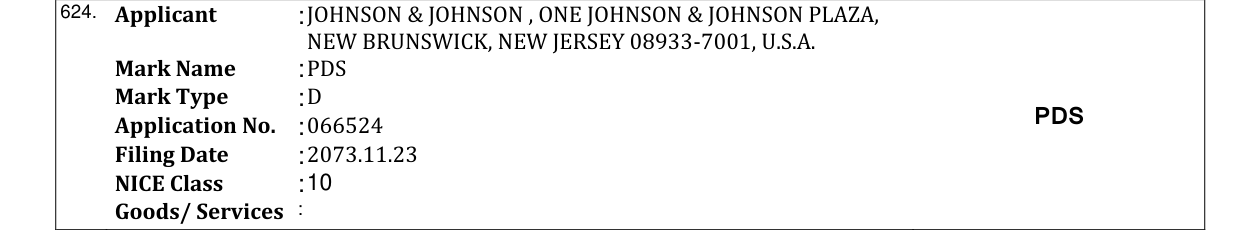 Original bulletin entry for PDS
