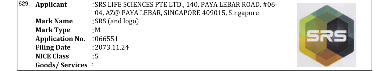 Original bulletin entry for SRS (and logo)