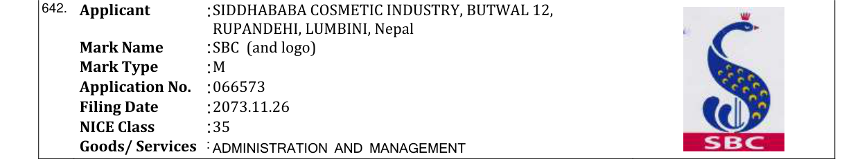 Original bulletin entry for SBC (and logo)